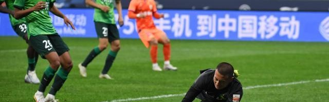 九游平台-国安队4轮不胜只进3球 韩佳奇6次扑救拯救御林军