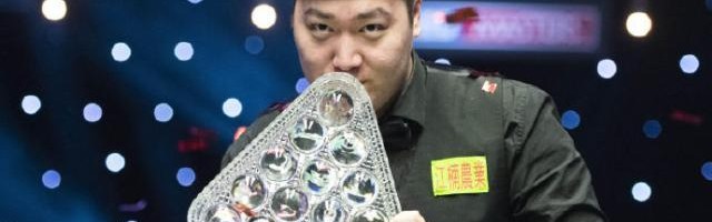 大师赛首冠世锦赛突破 20岁颜丙涛成台坛最强00后