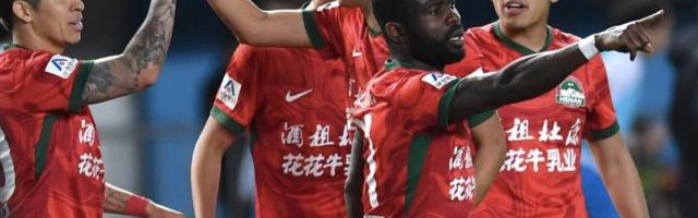 【中超】钟义浩阿奇姆彭破门 河南3比1逆转海牛