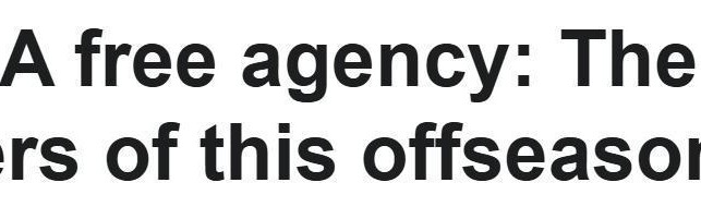 火箭队赚翻！美媒评休赛期赢家输家：湖人让人失望+中锋成香饽饽