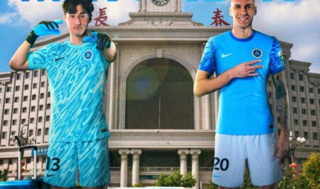 九游-与深同行，并肩而战！第22轮比赛预告：深圳新鹏城🆚长春亚泰