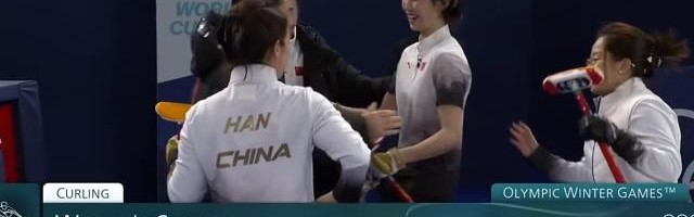 九游娱乐-8-7极限逆转东道主！中国女子冰壶队末局完美偷分