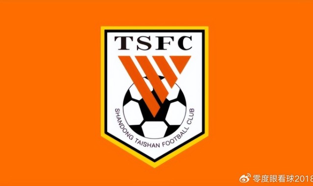 官方网站-昔日国足边路悍将冬窗无人问津，如今惨遭山东泰山清洗，无奈加盟中冠|吉翔|国家队|江苏队|江苏中天|中冠联赛_新浪新闻