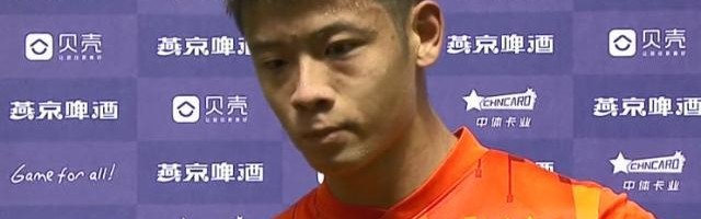 九游娱乐城-郝伟爱将闪光恐难标“鑫”立异：把握机会能力待加强